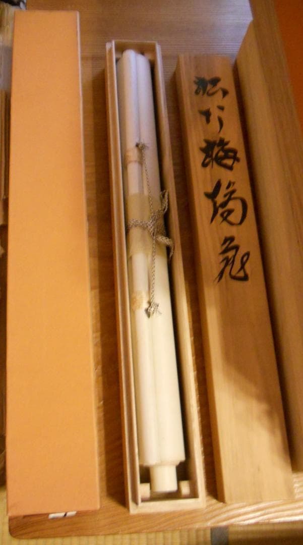 掛け軸 吉田寿泉 松竹梅鶴 絹本 希少 軸装 茶道具 掛軸 美品 です。