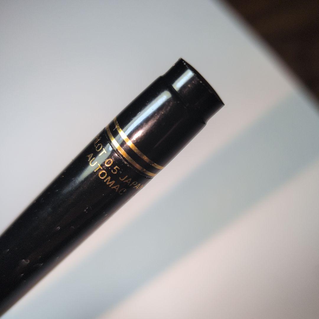 【希少】PILOT オートマック E500 シャープペンシル　廃盤品