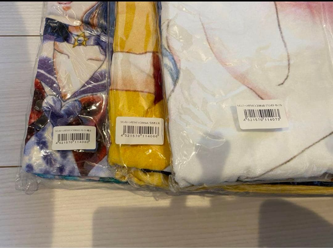 貴重な新品未開封3枚セット！セーラームーン展　ラインストーン付ワイドバスタオル