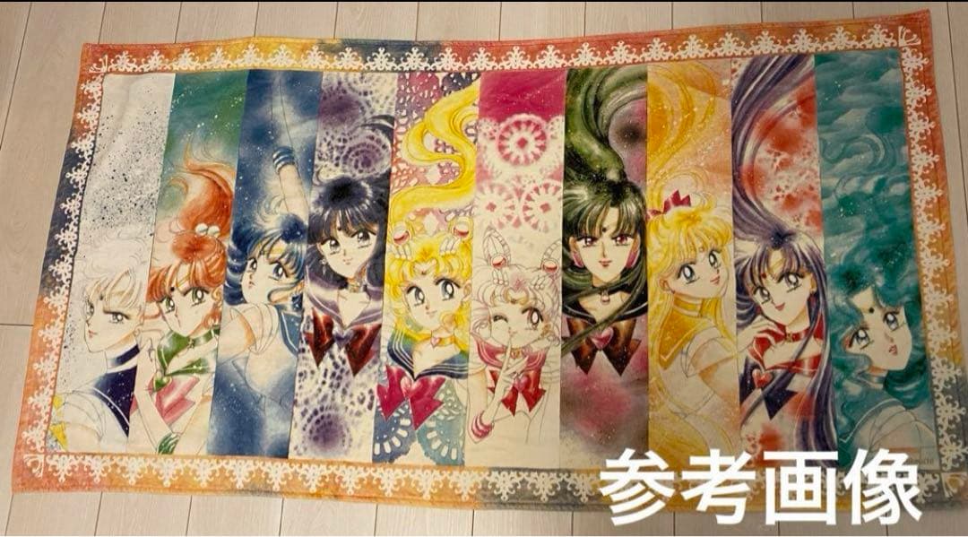 貴重な新品未開封3枚セット！セーラームーン展　ラインストーン付ワイドバスタオル