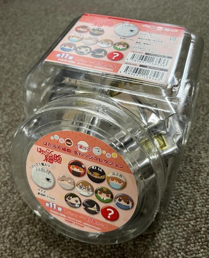 はたらく細胞　缶バッジコレクション　BOX