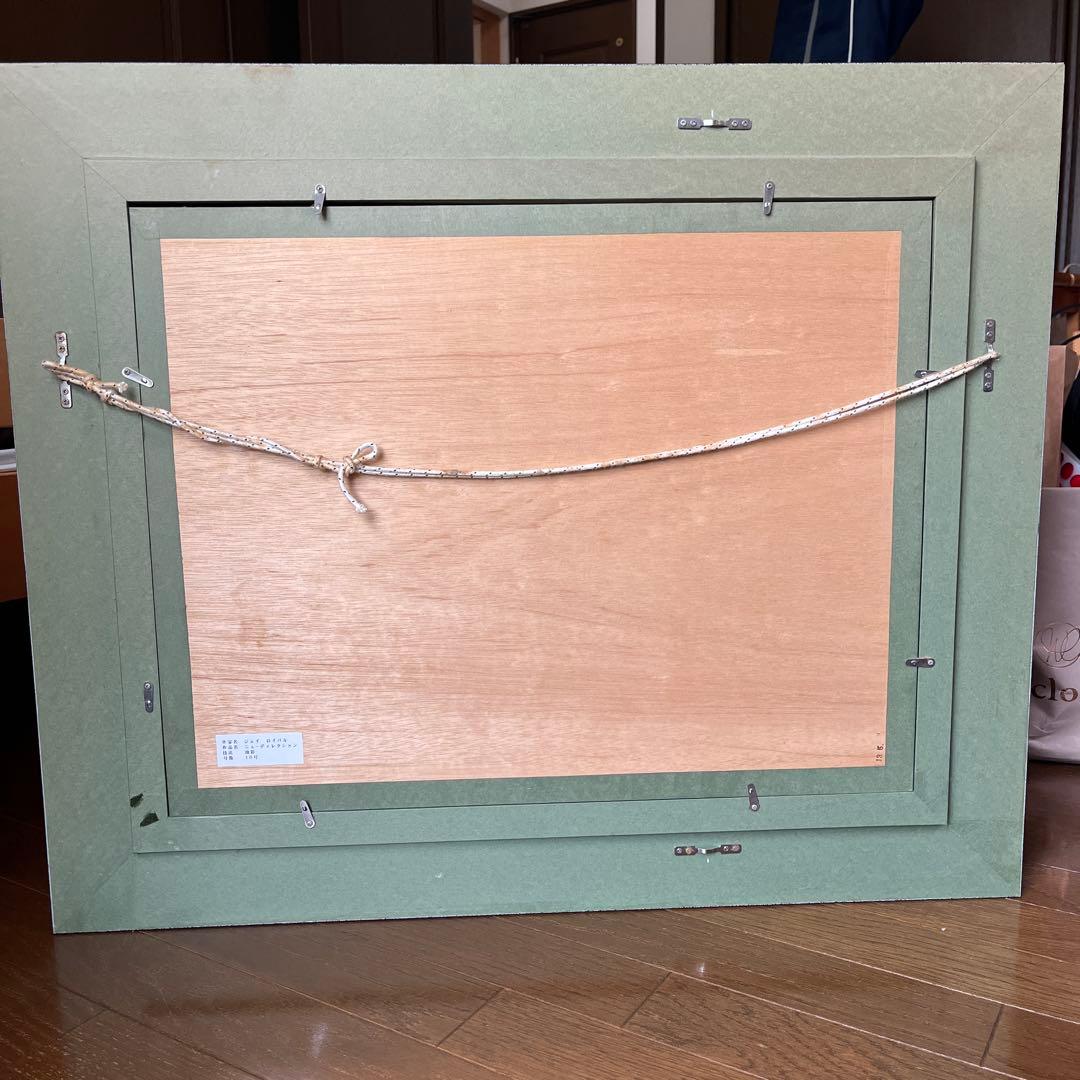 ジェイ ロイアル 油彩画 ニューディレクション 10号