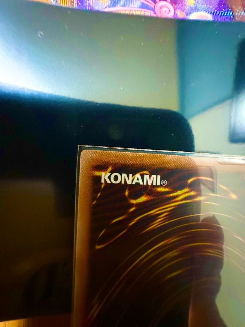 女剣士カナン 復刻ウルトラレア