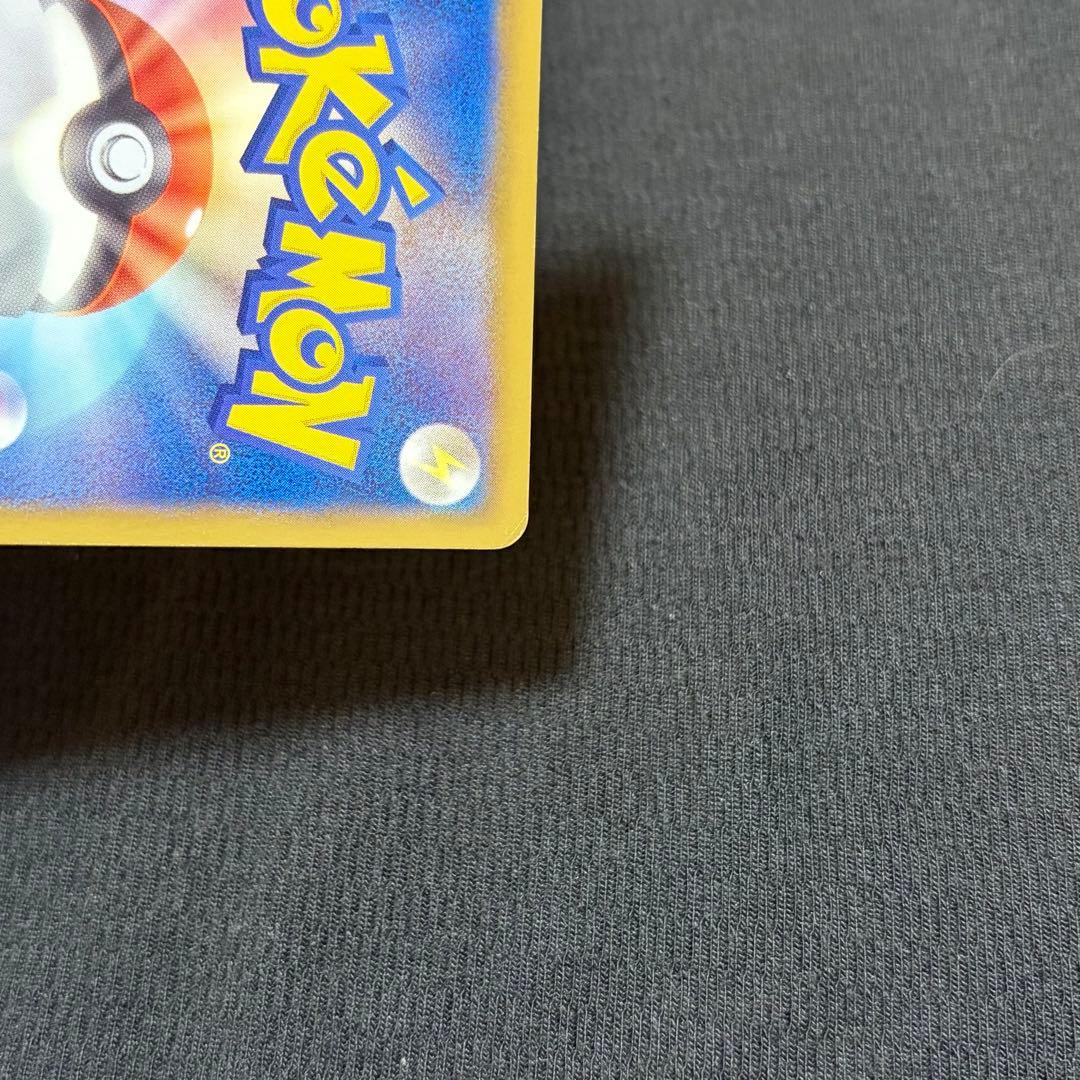 10/0564 ゼクロム SR BW1 055/053