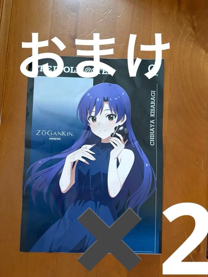 如月千早 OathONE 限定メモリアルグッズ メタルプレート➕ステッカー2種類