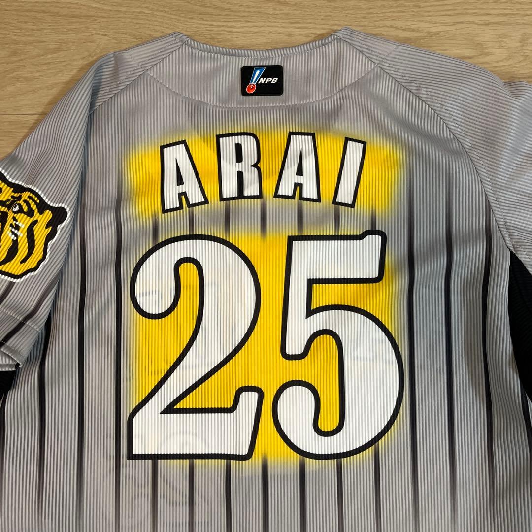 阪神タイガース　新井貴浩　交流戦　オーセンティックユニフォーム