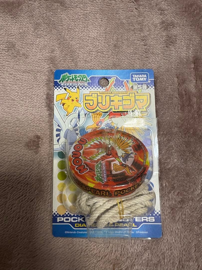 ポケモン　ブリキゴマ　まとめ売り