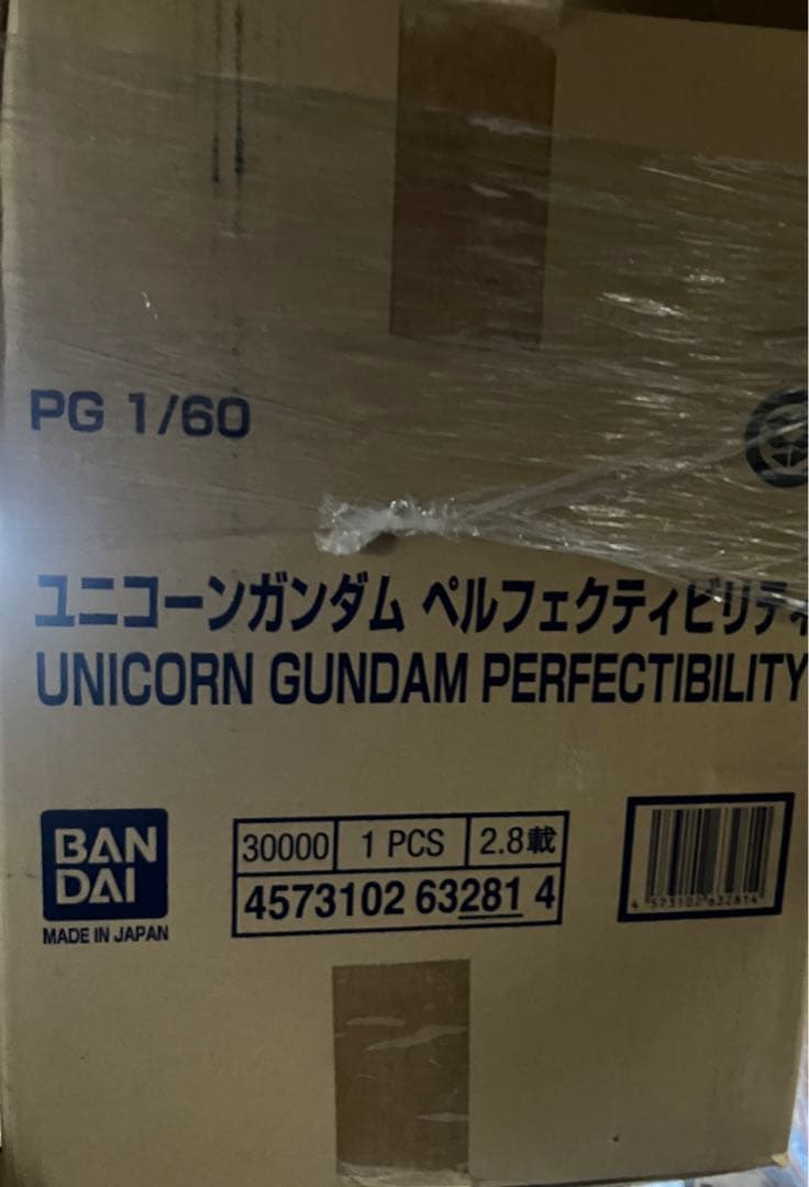 【5月再販有り】PG 1/60 ユニコーンガンダム ペルフェクティビリティ