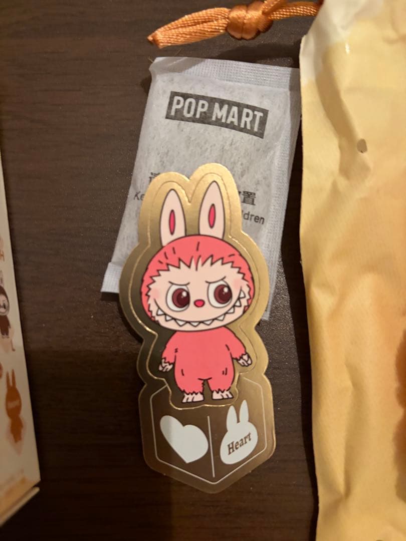 【正規品】ラブブ イニシャルシリーズ シークレット ハート　即発送