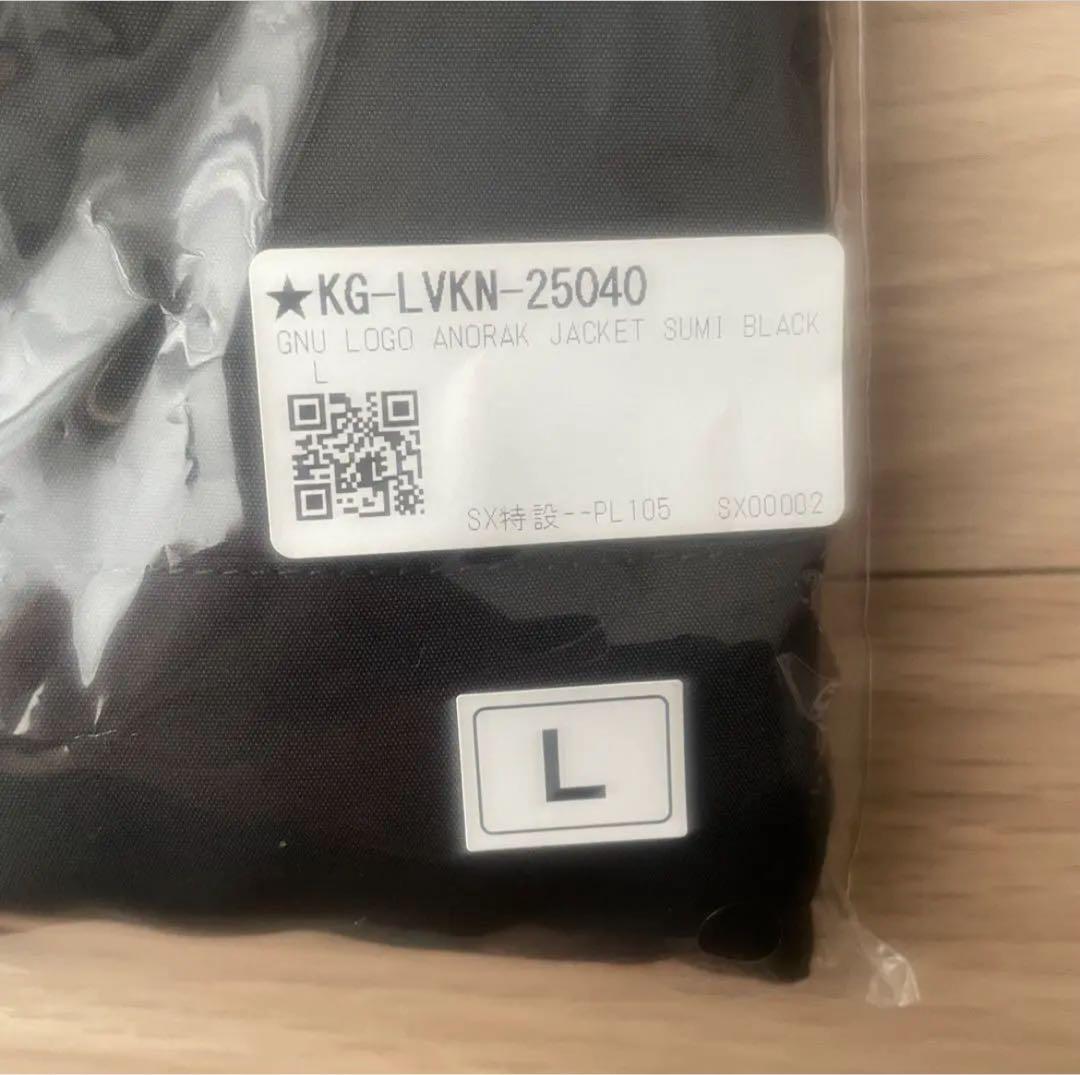 King Gnu ANORAK JACKET SUMI BLACK Lサイズ