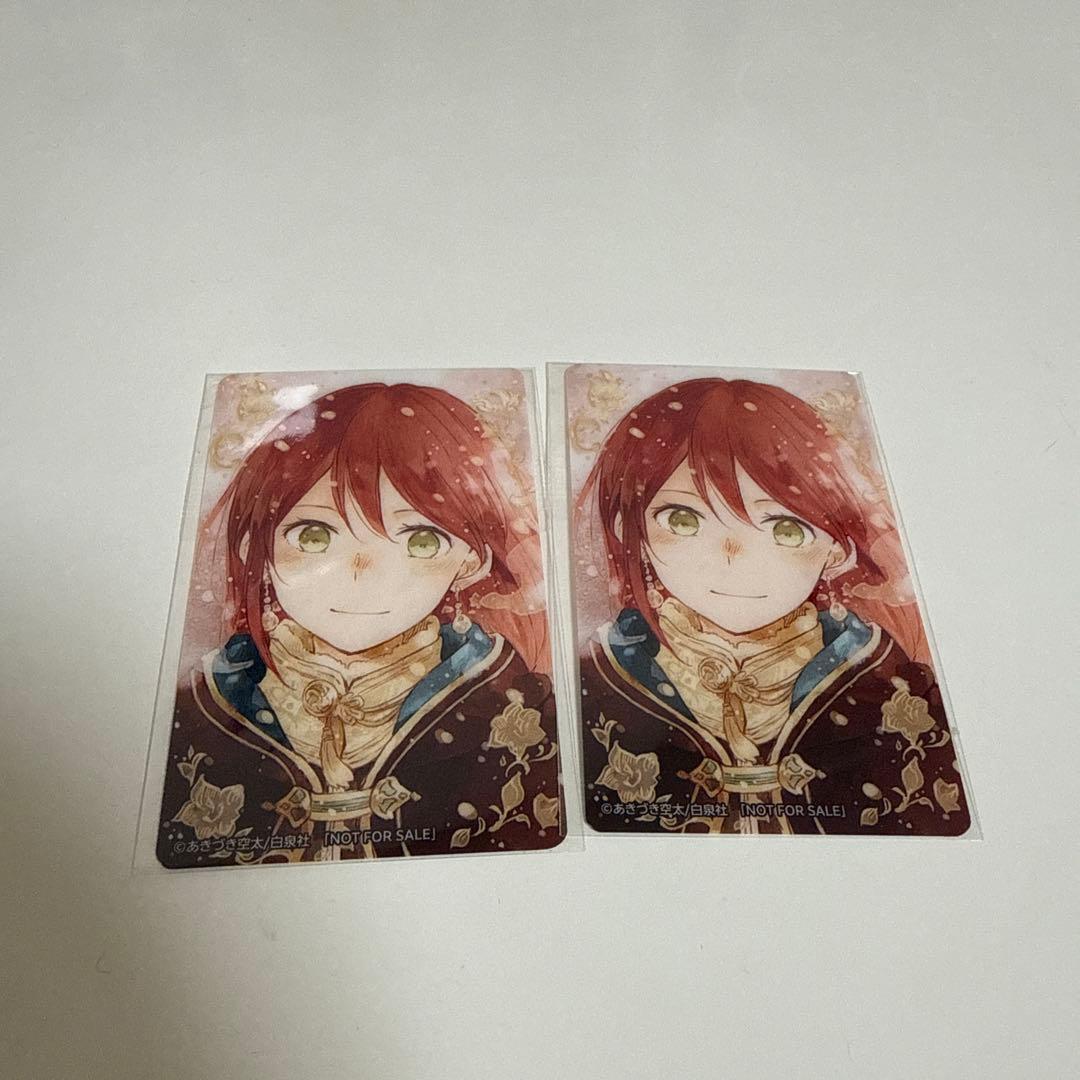 赤髪の白雪姫　白雪　漫福ガチャ　まとめ売り　キーホルダー　ウッドスタンド