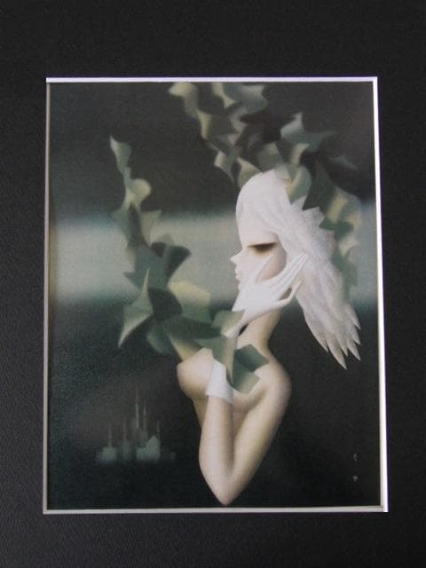 東郷青児、緑蔭、希少な大判額装用画集より、新品高級額装付、状態良好