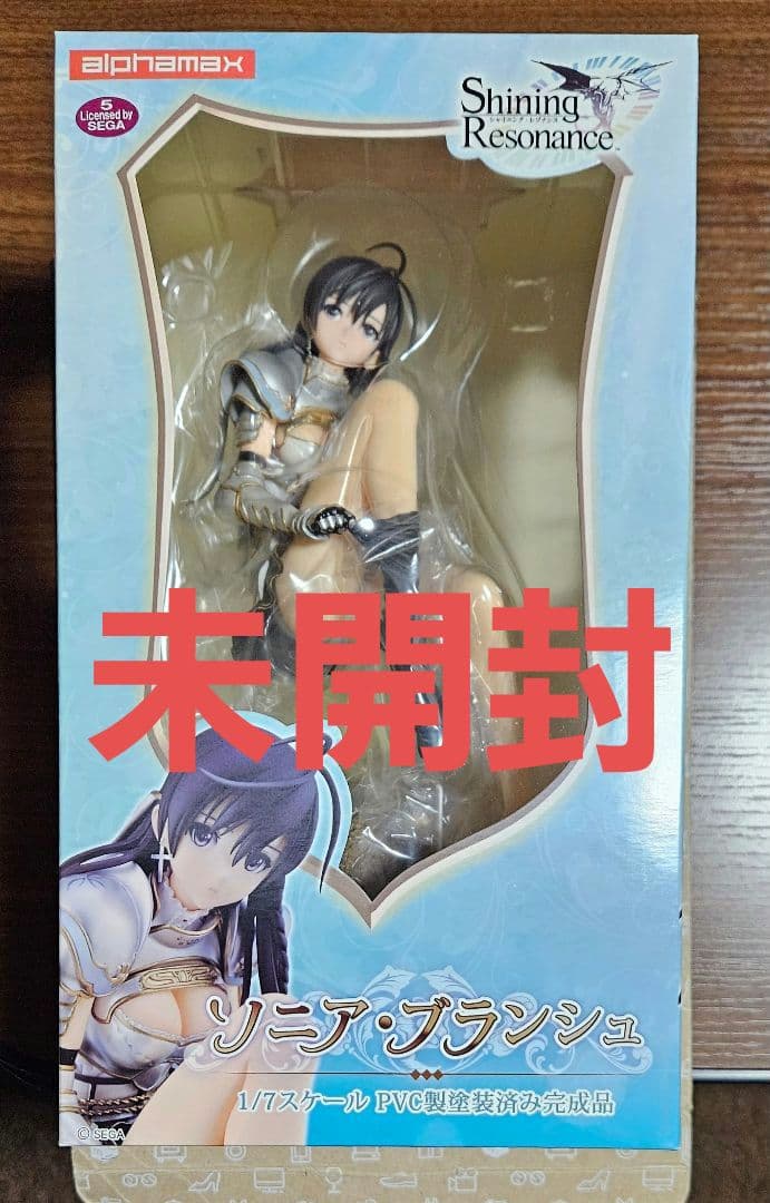 未開封　シャイニング・レゾナンス ソニア・ブランシュ 1/7スケール　フィギュア