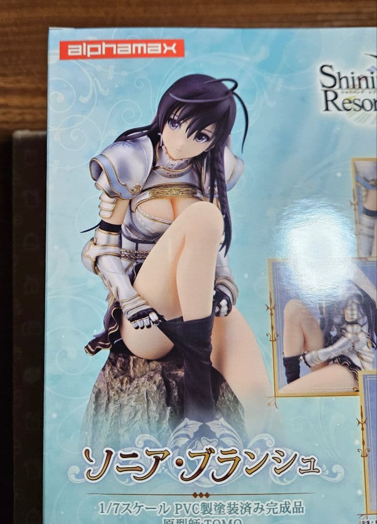 未開封　シャイニング・レゾナンス ソニア・ブランシュ 1/7スケール　フィギュア
