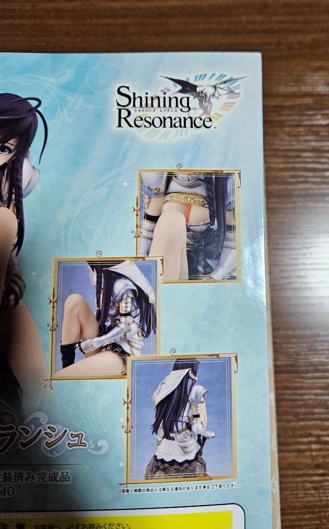 未開封　シャイニング・レゾナンス ソニア・ブランシュ 1/7スケール　フィギュア