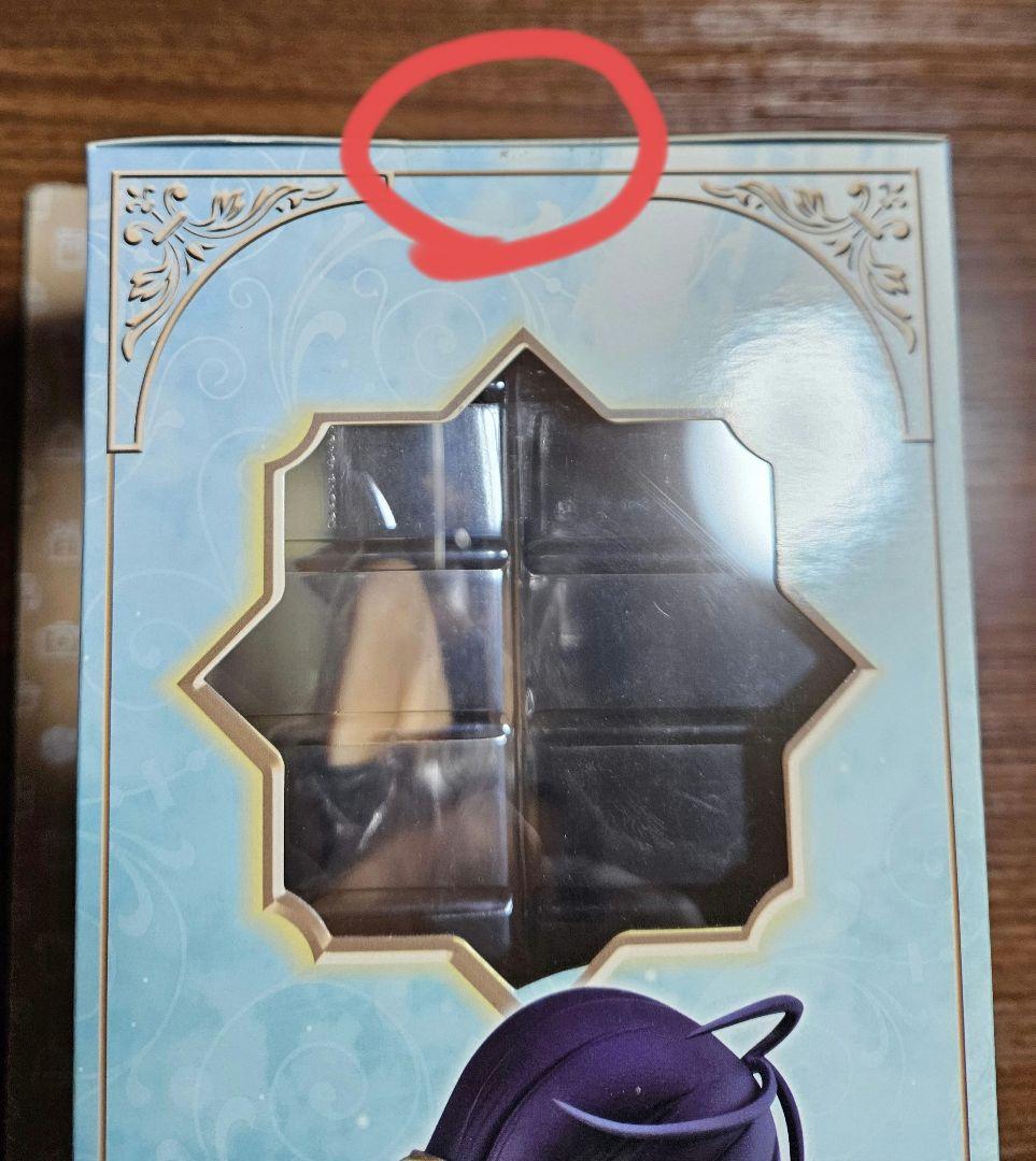 未開封　シャイニング・レゾナンス ソニア・ブランシュ 1/7スケール　フィギュア