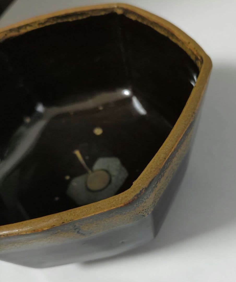 富本憲吉自作 黒釉六角鉢 対角径12cm 昭和9年作
