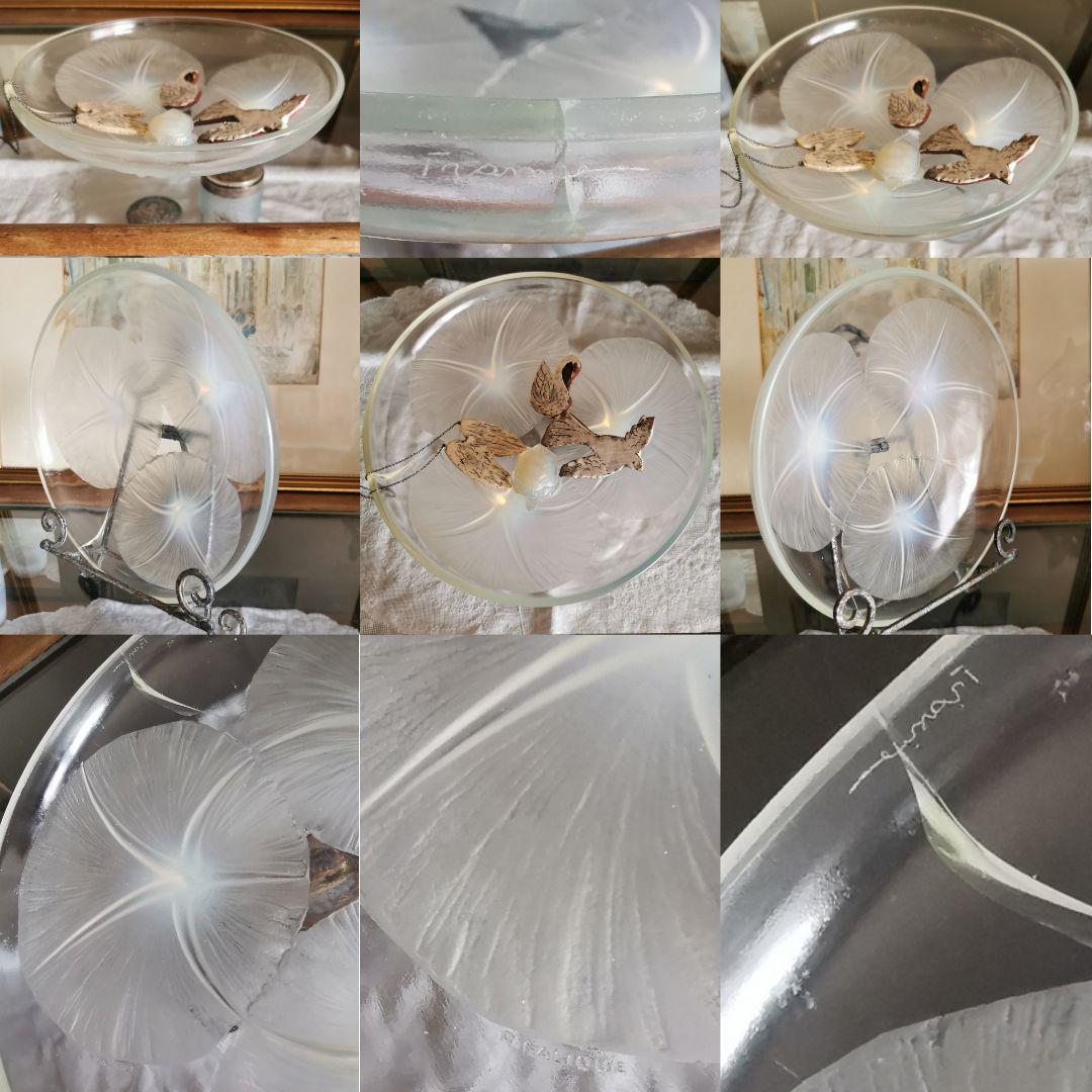 アンティーク ラリック Volubilis 朝顔水鉢 オパルセントガラスボウル