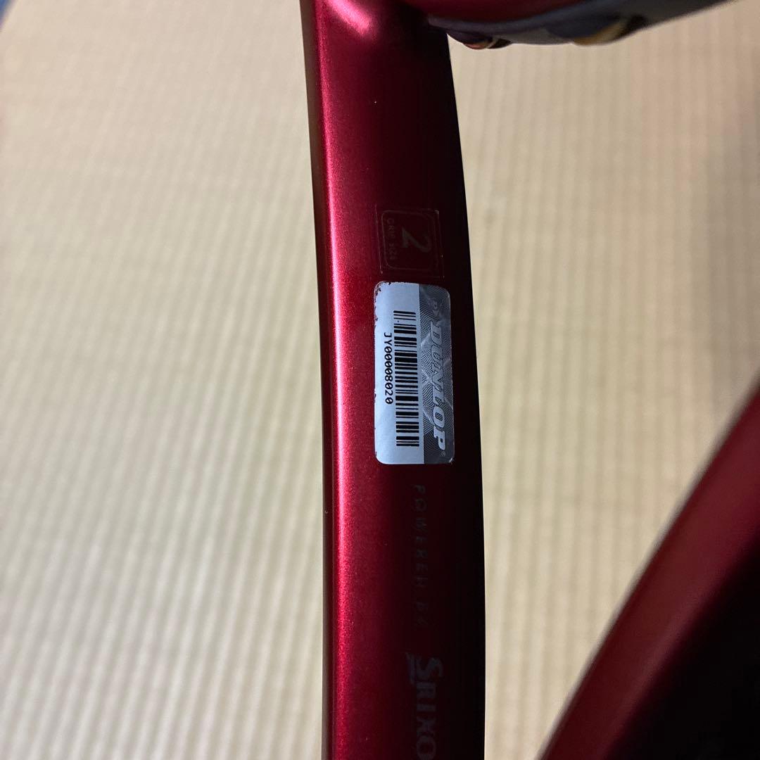 ダンロップ ＣＸ400tour