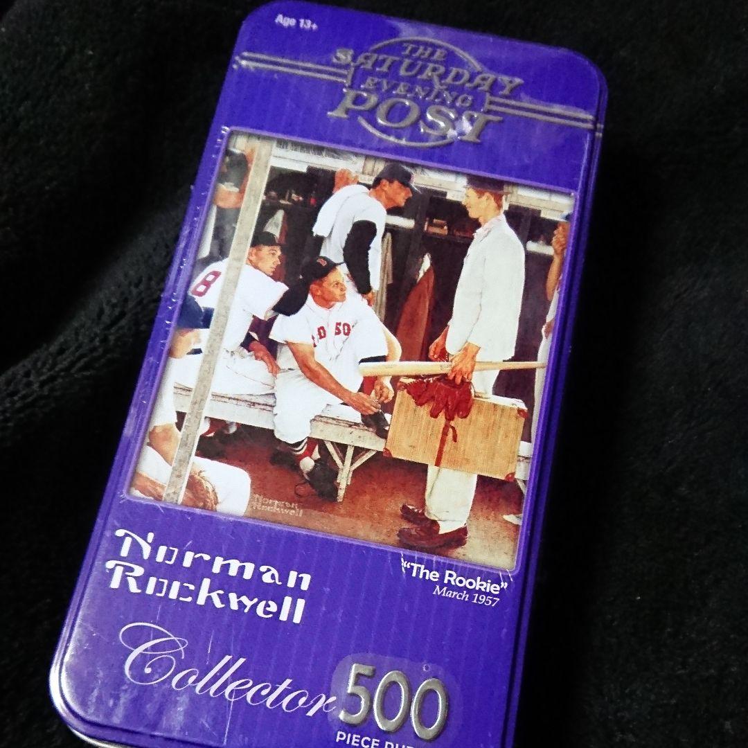 【新品・未開封】THE SATURDAY EVENING POST パズル