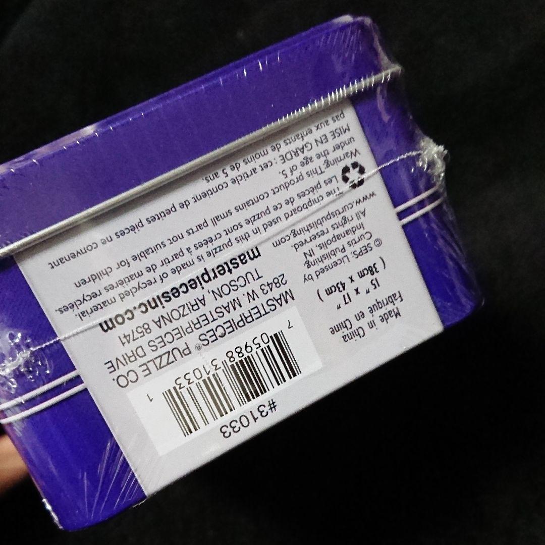 【新品・未開封】THE SATURDAY EVENING POST パズル