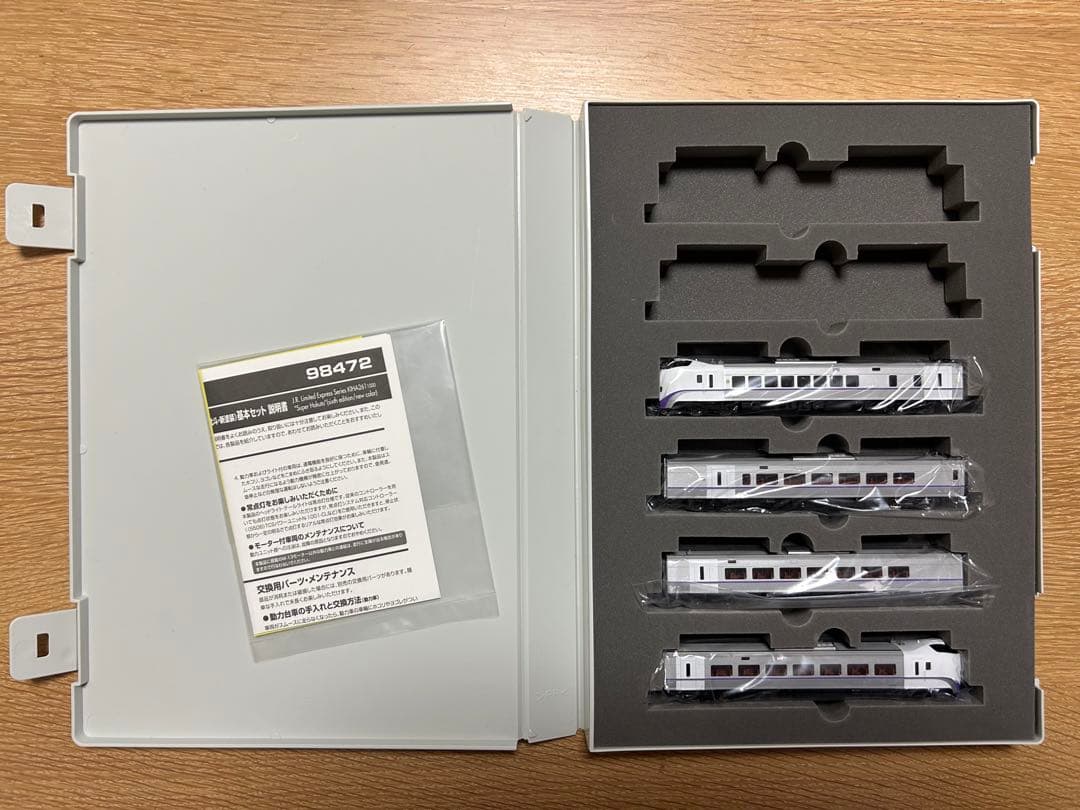 TOMIX Nゲージ キハ261 4両セット