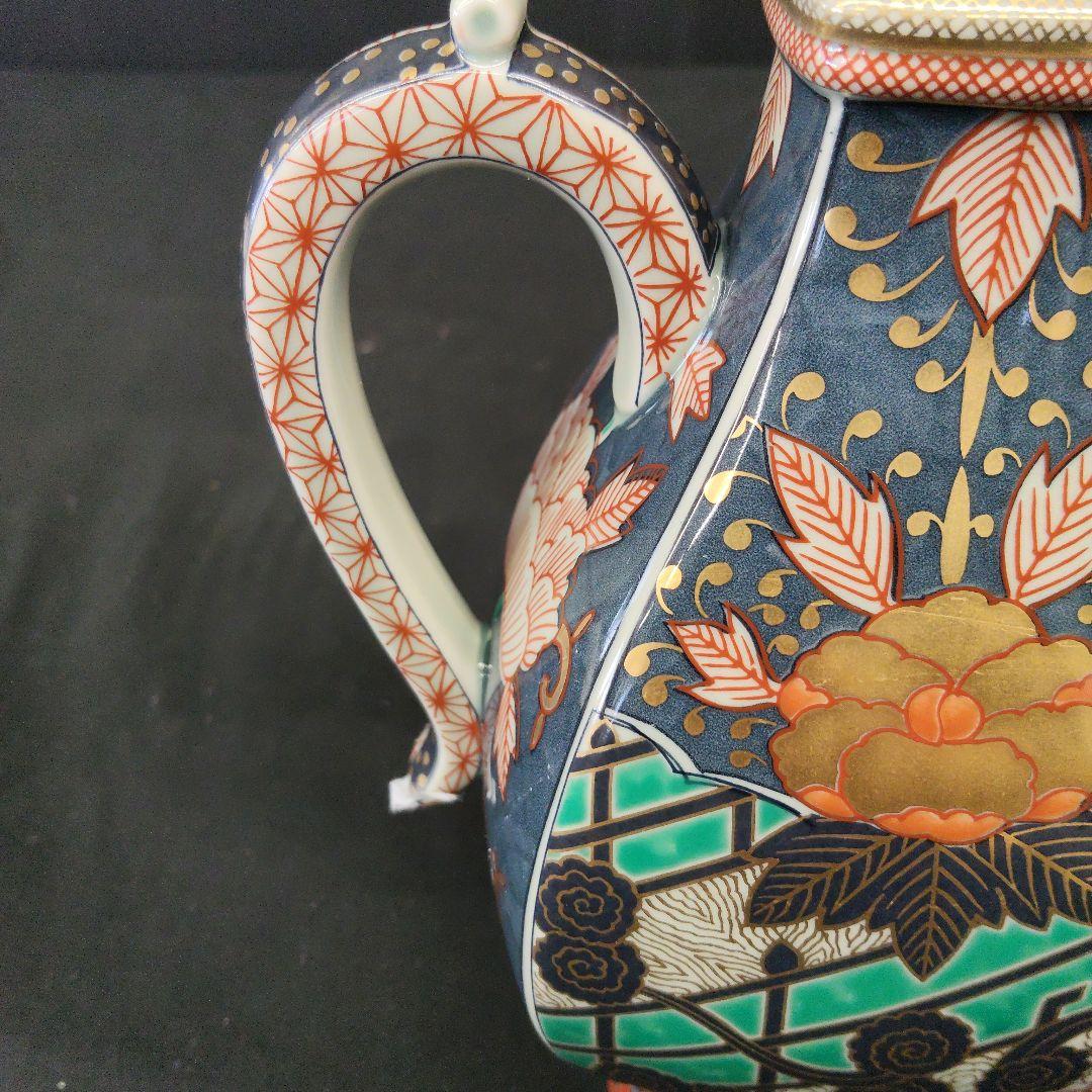 お値下げ 林九郎 金彩色絵 錦牡丹流水文様 水差