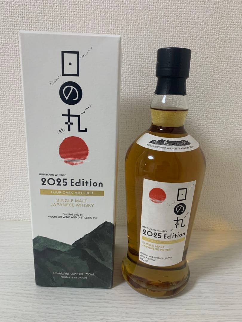 ジャパニーズウイスキー　日の丸　2025 Edition