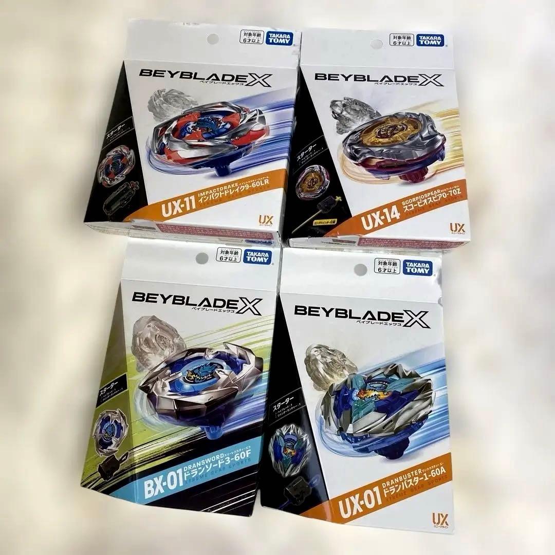 【新品】BEYBLADE X UX-11,UX-14,UX-01,BX-01