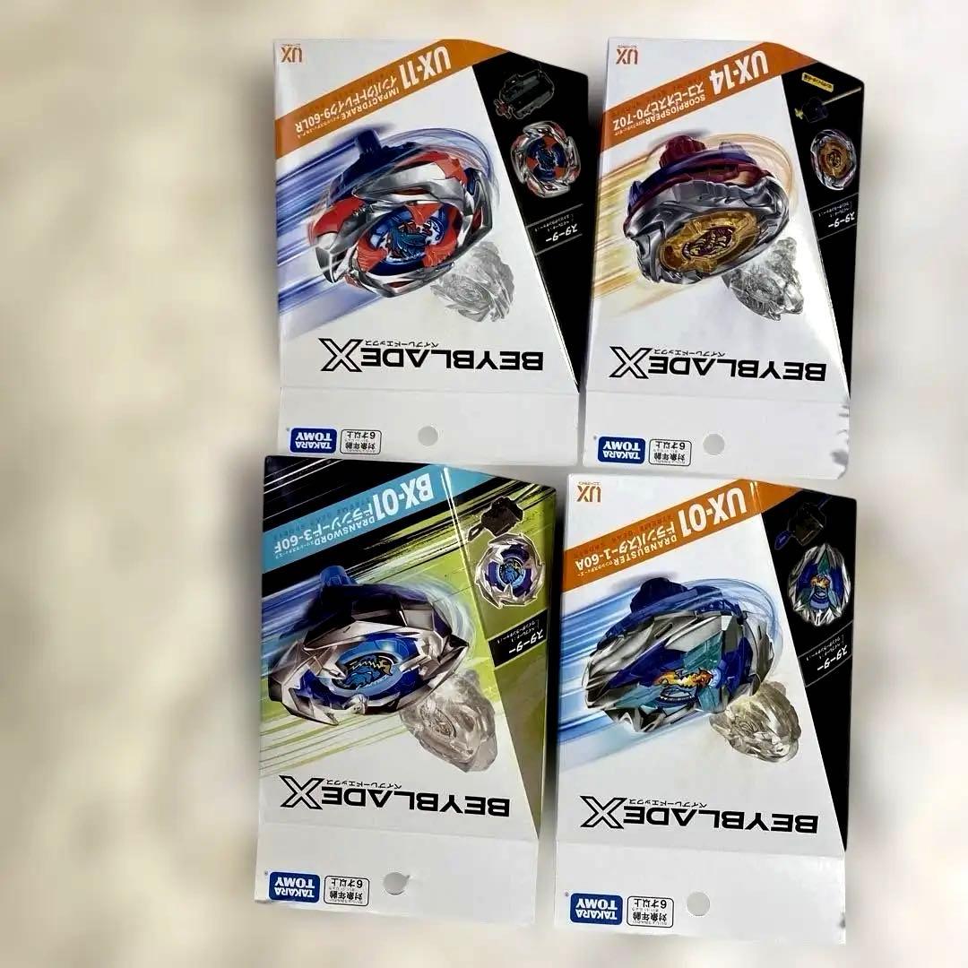 【新品】BEYBLADE X UX-11,UX-14,UX-01,BX-01