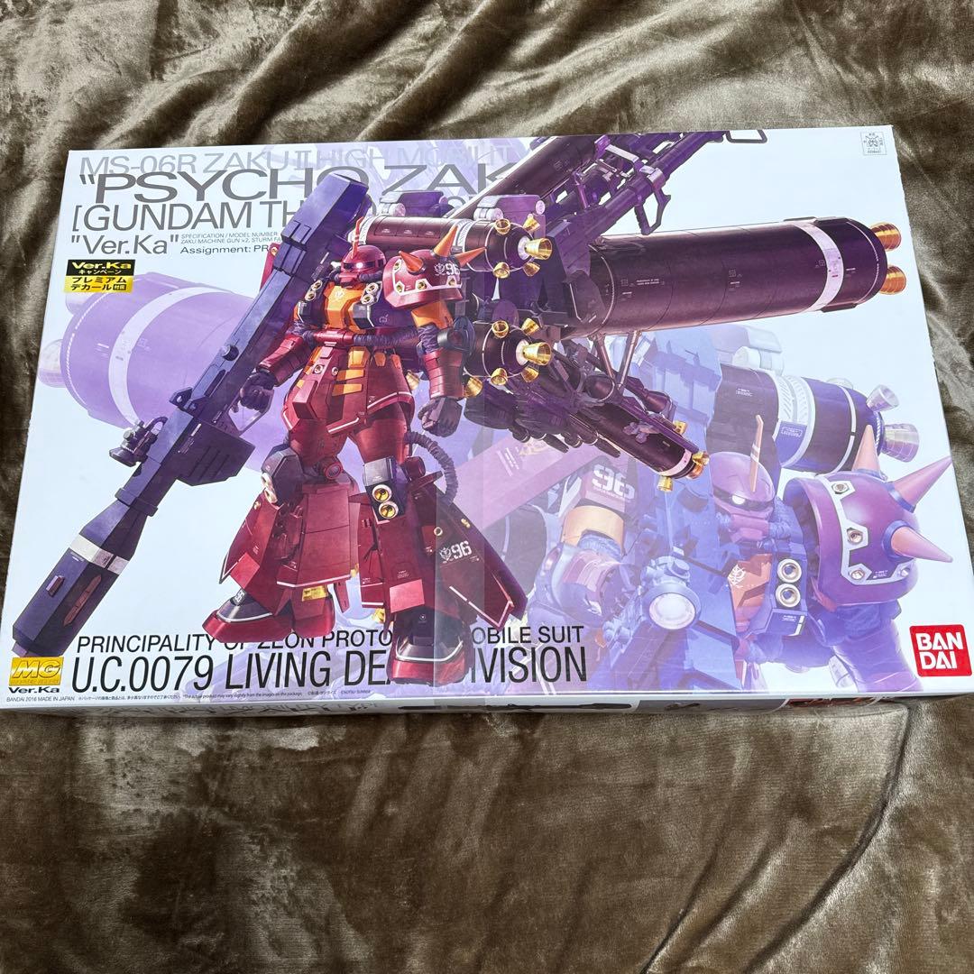 MG ガンプラセット 6種 サイコザク フルアーマーガンダム