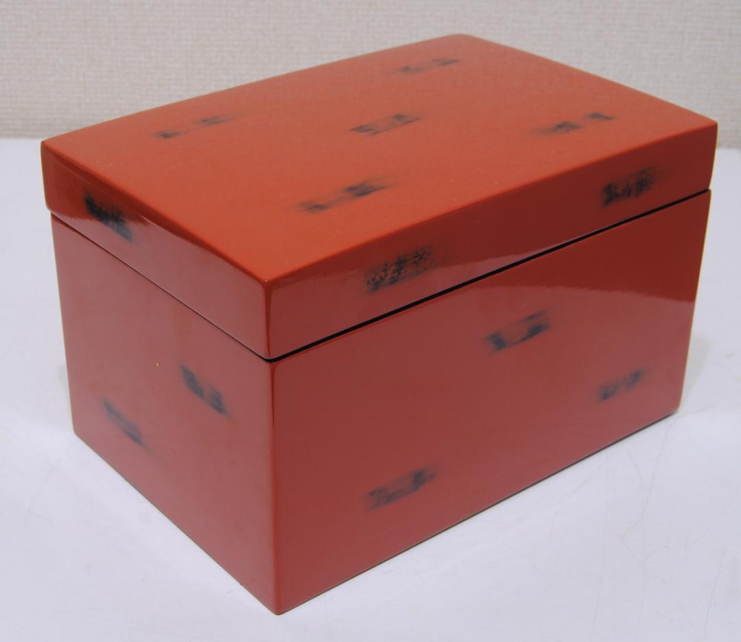 茶箱セット 茶道 茶道具 茶器 一式 揃え 揃い 抹茶 お茶 インテリア 茶会