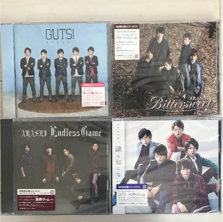Arashi 嵐 CD DVD 初回限定多数 まとめ売り