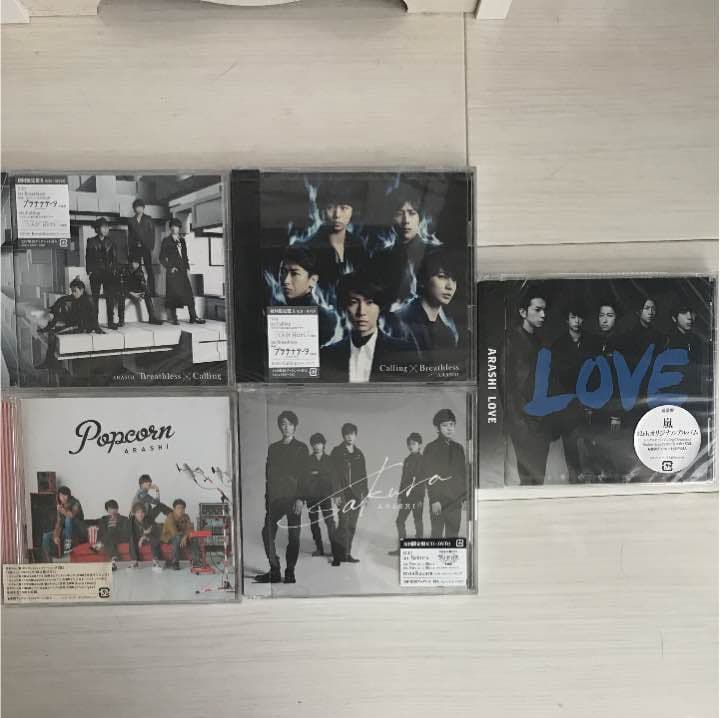 Arashi 嵐 CD DVD 初回限定多数 まとめ売り