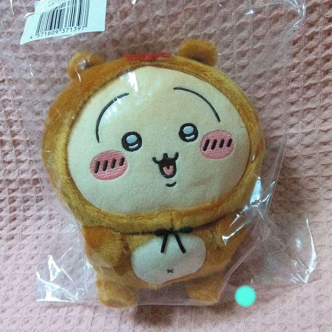 ちいかわ　たぬきだもんくじ　A賞　ぬいぐるみうさぎ、B賞　ぬいぐるみSうさぎ