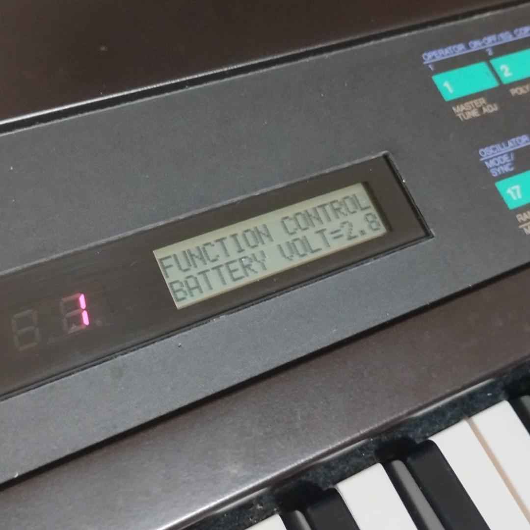 YAMAHA「 DX7 」 FM音源搭載デジタルシンセサイザー
