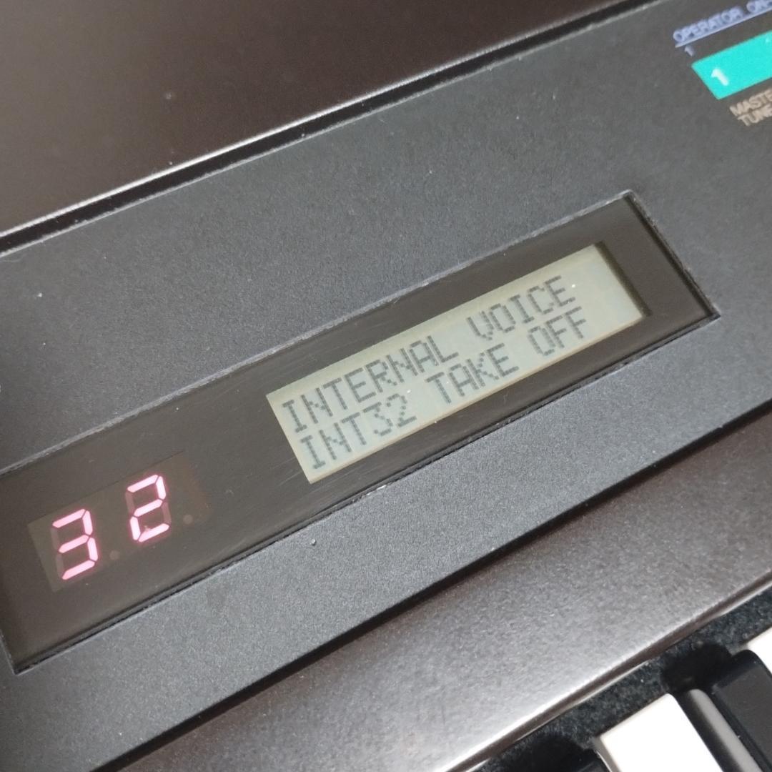 YAMAHA「 DX7 」 FM音源搭載デジタルシンセサイザー