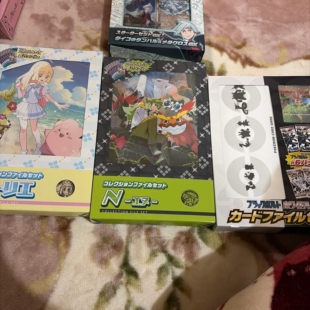 ポケモンファイルセット