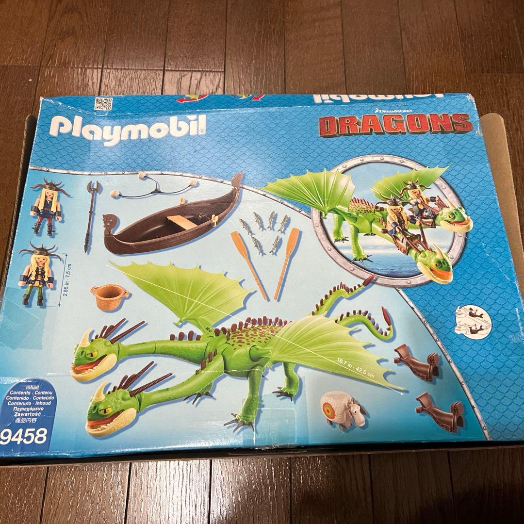 プレイモービル　9458 『ヒックとドラゴン ２』 ラフ＆タフとバーフ＆ベルチ