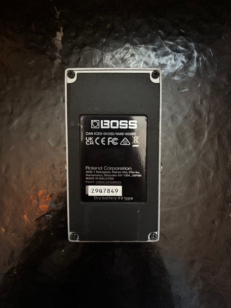 BOSS IR-2 アンプ＆キャビネットエミュレーター