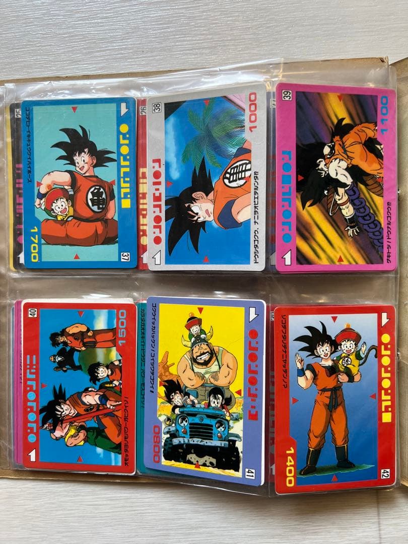 だ*い様 ドラゴンボール PPカード アマダ カードダス 第1弾