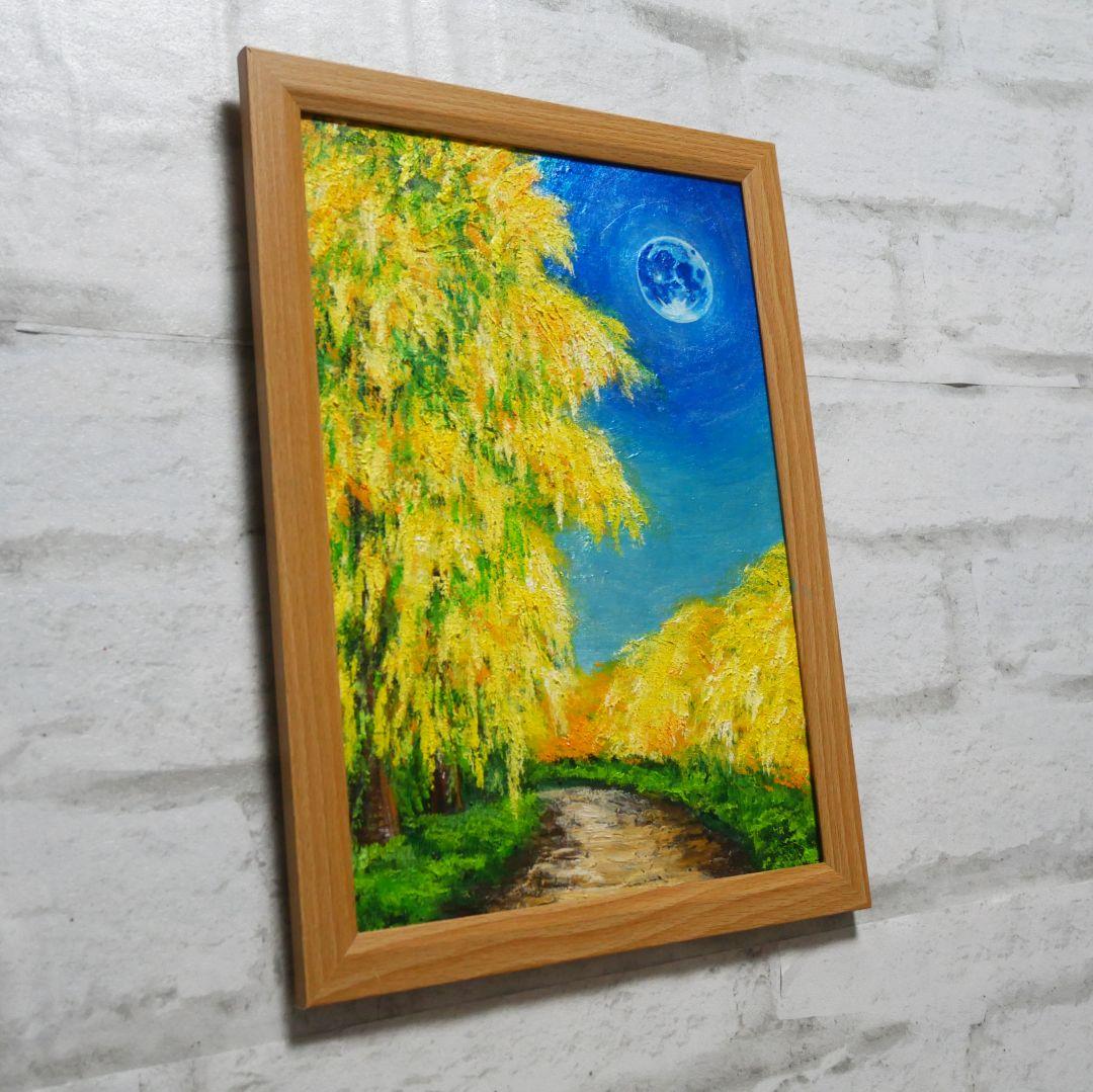 油絵 油彩 油彩画 絵 絵画 【ミモザと青い満月】