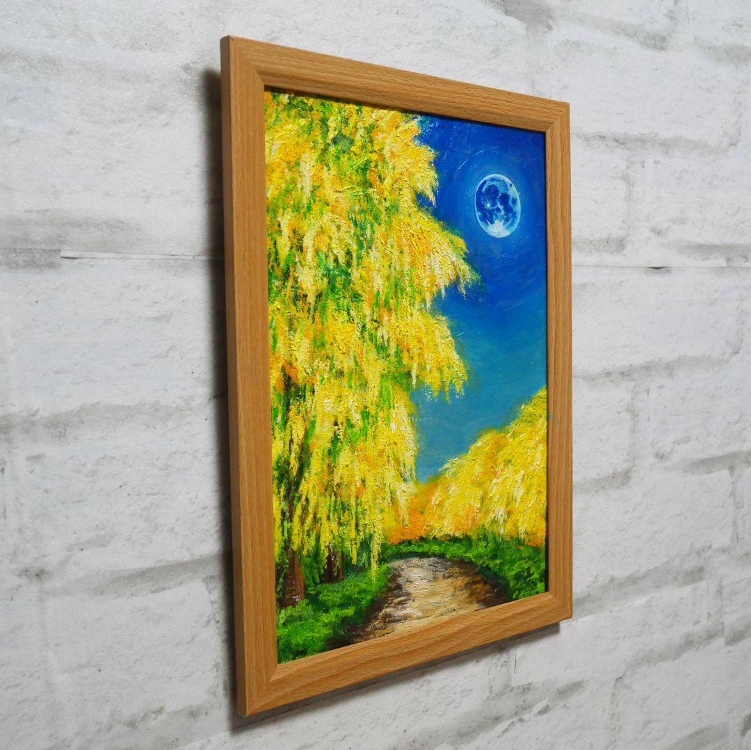 油絵 油彩 油彩画 絵 絵画 【ミモザと青い満月】