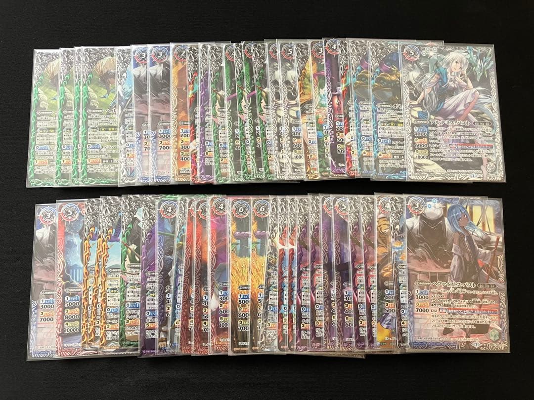 【バラ売り不可】バトルスピリッツ　大量まとめ