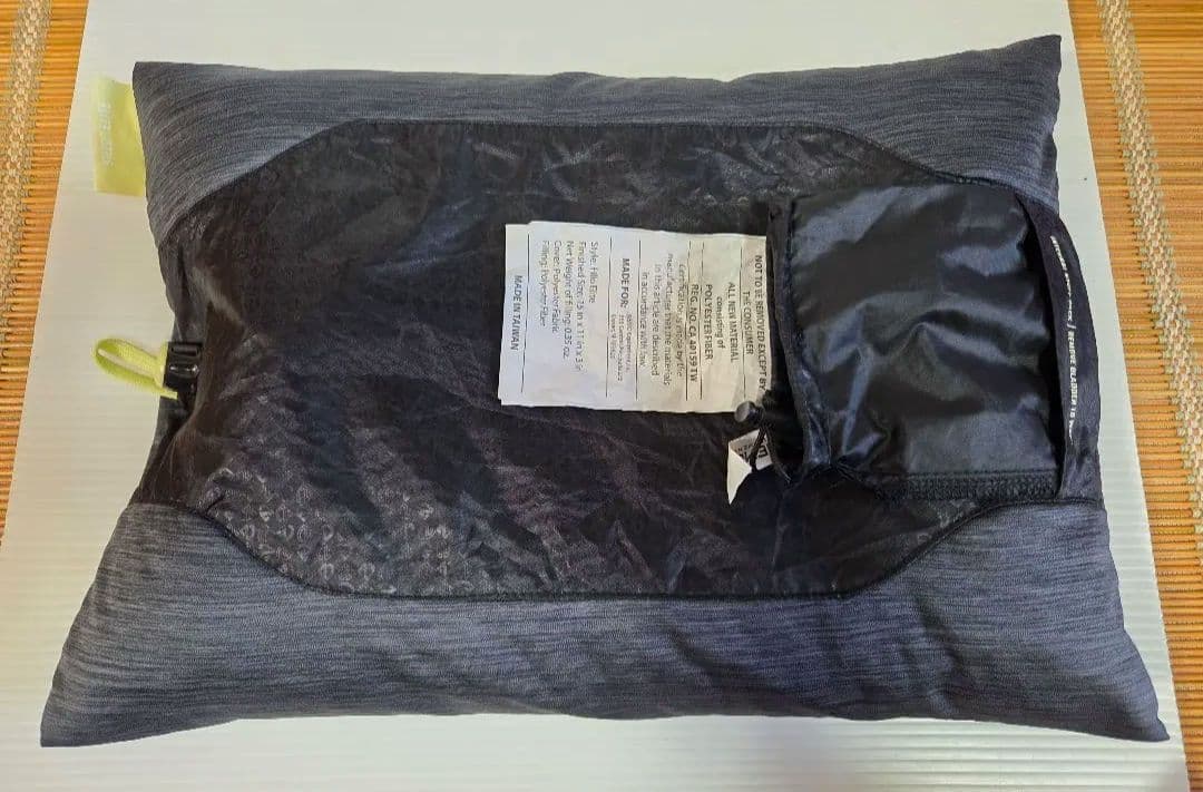 NEMO ニーモ　フィッロエリート