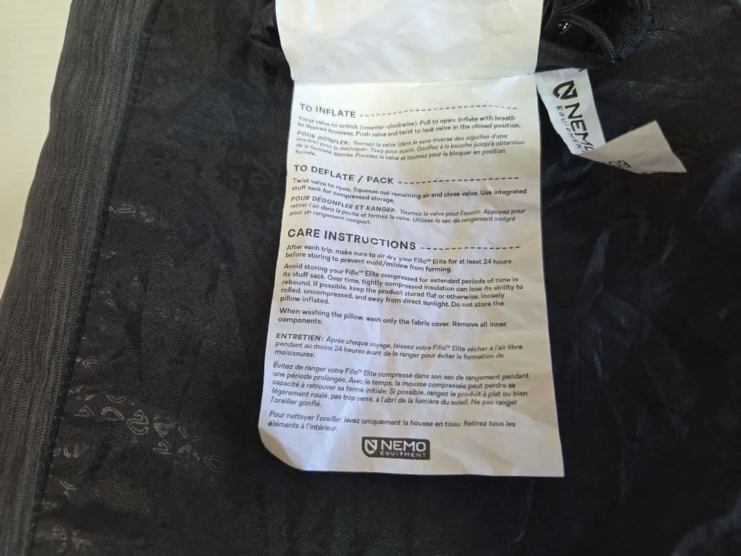 NEMO ニーモ　フィッロエリート