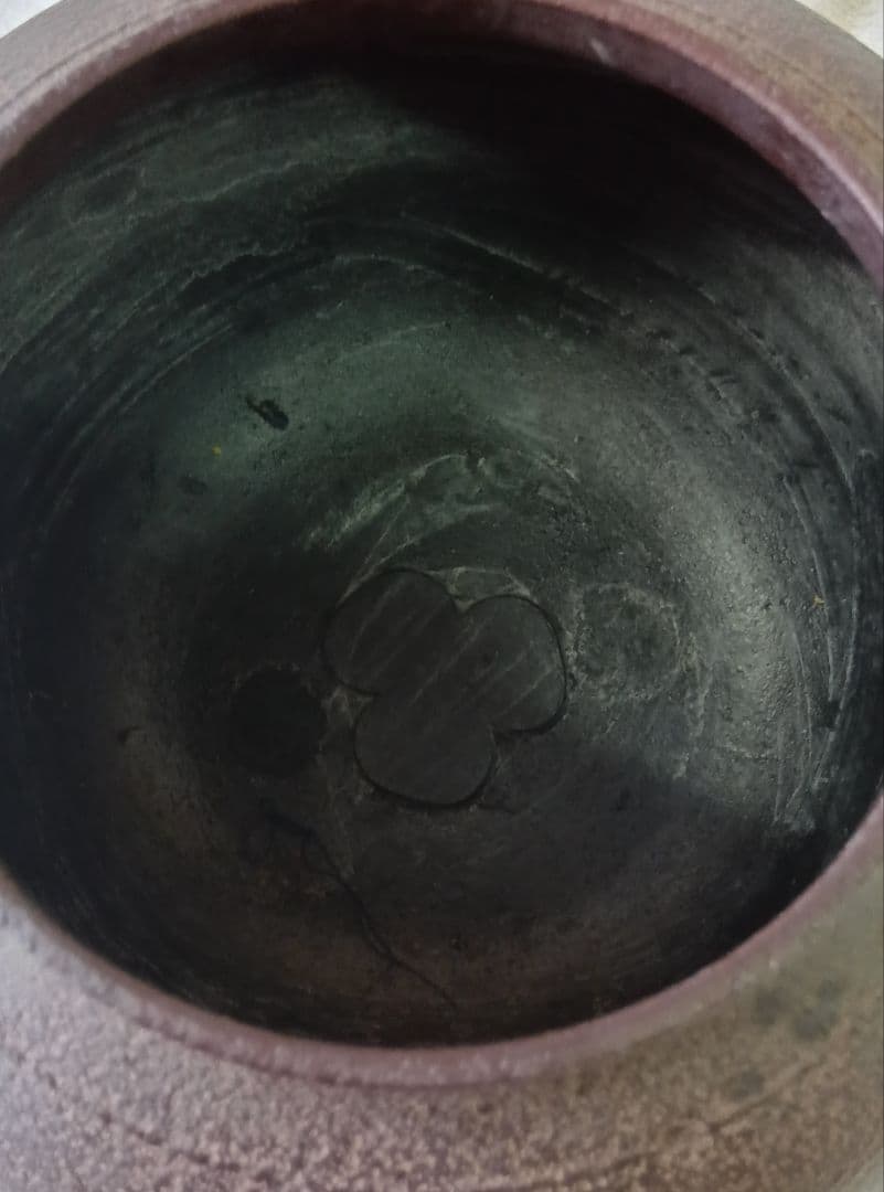 人間国宝 釜師 高橋敬典 風炉師 金谷浄雲　唐銅朝鮮風炉　茶道具　骨董　供箱