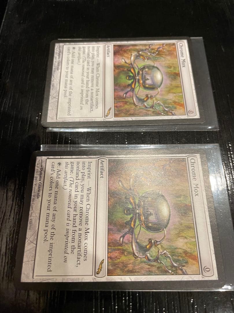 MTG 金属モックス　英語　2枚セット　初版　MRD