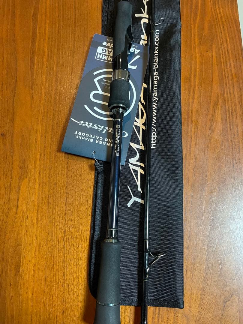 ヤマガブランクス23カリスタ79MMH AG YAMAGABlanks