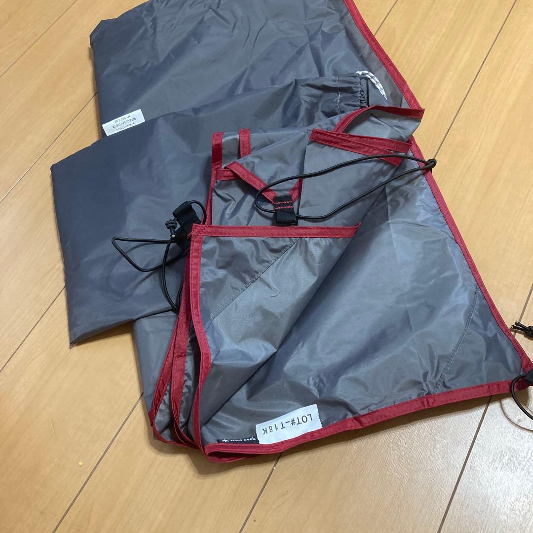 スノーピーク エントリーパックTT マットシートセット